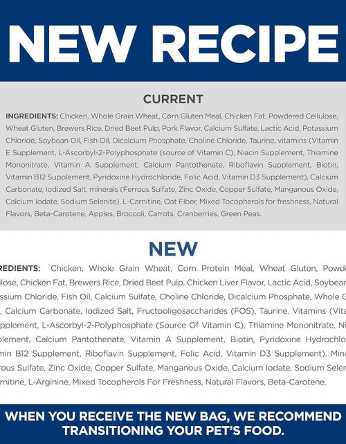 Load image into Gallery viewer, Dry Cat Food, Adult 7+ for Senior Cats, Indoor, Chicken Recipe, 15.5 Lb. Bag
